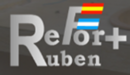 Logotipo de Reformas Rubén